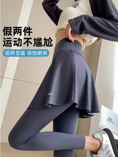 鲨鱼裙裤假两件开裆裤女高腰健身裤户外约会免脱情趣方便瑜伽裤档