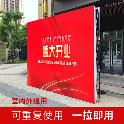 Portable Aluminium Pull-Up Display Stand with Elastic Fabric Banner