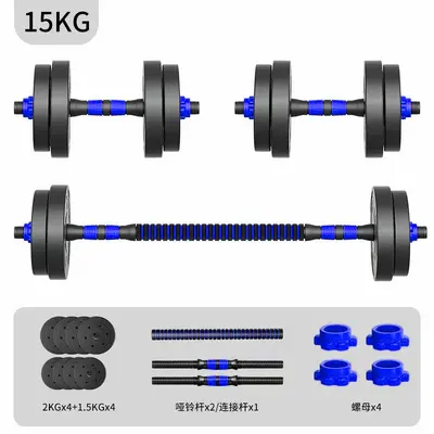 Umweltfreundliche Hanteln, geruchslose Gummiummantelte umweltfreundliche Kurzhantel-Doppelzweck-Set, herausnehmbares Fitness-Heimsport-Arm-Muskeltraining für Männer - 7