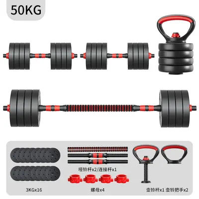 Dumbbell male sports home exercise equipment set combination barbell female rubber coated adjustable weight Yaling pair - 10