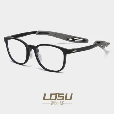 TR90 Ultra-Lightweight Myopia Frame, Impact-Resistant Non-Slip Sports Eyeglass Frame - 8