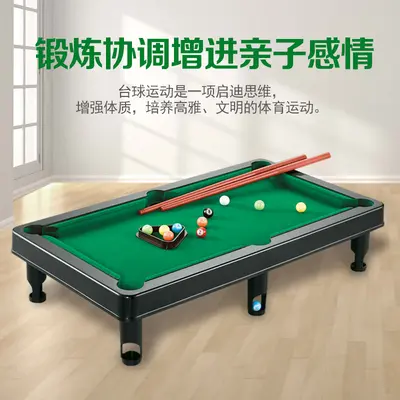 Çocuklar İçin Ev Tipi Mini Bilardo Masası, Gerçekçi Büyük Toplar, Kapalı Alan Masaüstü Oyu - 4