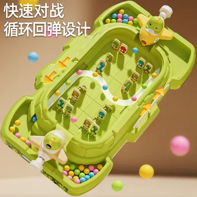 Children's Pinball Game Machine Educational Toy for Ages 3-6 - 4
