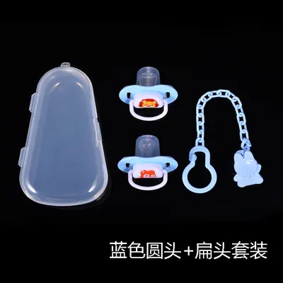 Baby pacifier set with silicone pacifier and chain, cartoon design