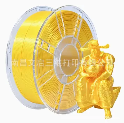 Jincai PLA 3D-Druckfilament, 1,75 mm, Seidenoptik - 8