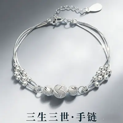 Silver-plated bracelet, women's, lucky bead design - 4
