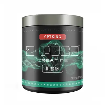 Creapure Creatine Monohydrate Powder, High Purity - 6