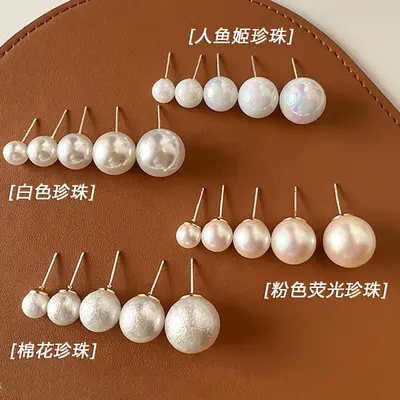 Perlenohrstecker, 2026 neue Kollektion, koreanischer Stil - 3