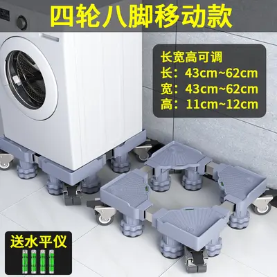 Washing machine riser pedestal, anti-vibration, universal wheels - 12