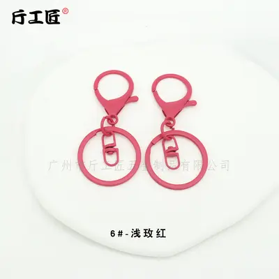 Colorful Zinc Alloy Lobster Clasp Keychain Set, 3 Pieces - 12