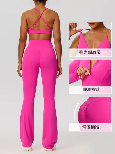 Women's Yoga Set, High Elasticity, Nude-Feel, Three-Piece Set - 3