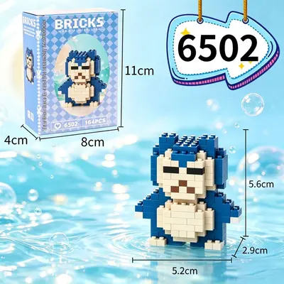 Micro Particle Building Blocks 3D Puzzle for Kids - 10