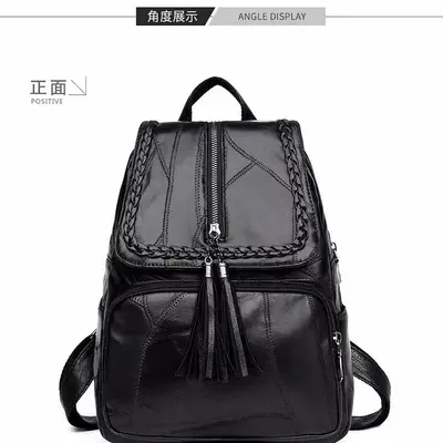 Grenzüberschreitend neu 2026 Freizeit-Rucksack für Damen PU mit Fransen vielseitig kombinierbar Damenbeutel Studentenrucksack Reiserucksack Schulrucksack