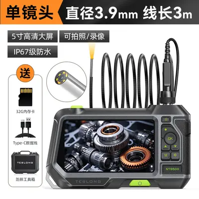 Endoscope camera 5.5mm, 3 metre, waterproof with HD screen - 13