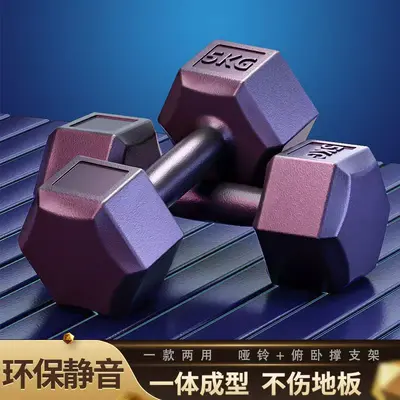 Erkek Dumbbell Fitness Ev Spor Aletleri Kadın Kettlebell Kol Kas Antrenmanı Çift Altıgen Kauçuk Kaplı Dumbbell Seti Kombinasyon Öğrenci