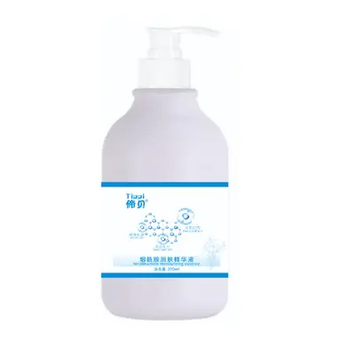 玻尿酸原液 补水保湿提亮嫩肤小分子玻尿酸精华 烟酰胺润肤精华液