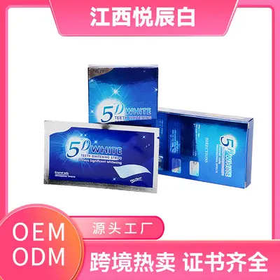5D Teeth Whitening Strips, Color Correcting