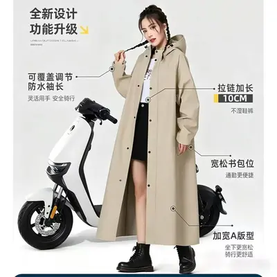 Electric Motorcycle Rain Jacket with Sleeves, Full Body