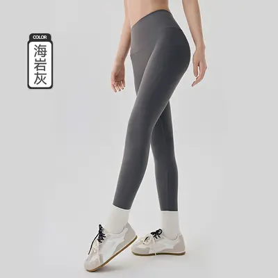 Kalça Kaldırıcı Yoga Taytı, 3D Kalça Yastığı, Yüksek Bel, Daralan - 7
