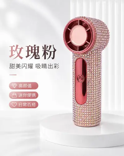 东南亚新款X100镶钻mini手持小风扇高颜值大风力usb充电超长续航 - 9