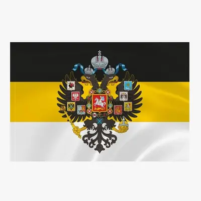 Russian Imperial Flag, Black Yellow White - 7