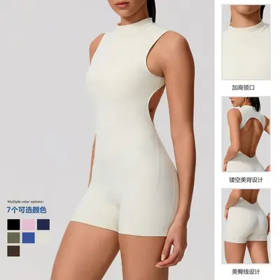 Backless Sleeveless Yoga Jumpsuit with Removable Chest Pads - 3