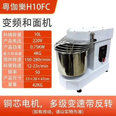 Automatic double-action vertical dough mixer, commercial - 9