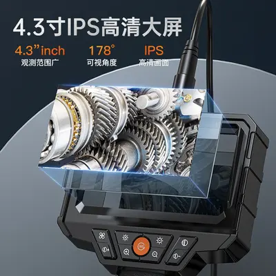 Industrial endoscope 4.3 inch screen HD portable pipe inspection - 4