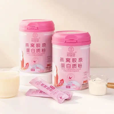 Bird's Nest Collagen Protein Powder for Women, 10 g x 30 Sachets