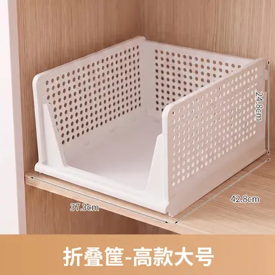 Foldable Drawer Clothes Organizer, Stackable, Multi-Layer - 12