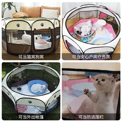 Kedi doğum odası, katlanabilir kedi kafesi, evcil hayvan çiti, köpek kulübesi çadırı, kedi yuvası, kedi doğum odası, sekizgen kafes toptan satış, köpek kafesi