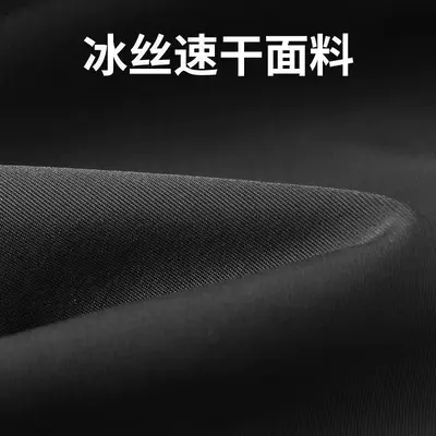运动紧身裤男高弹训练打底裤骑行健身跑步压缩裤速干瑜伽鲨鱼裤子