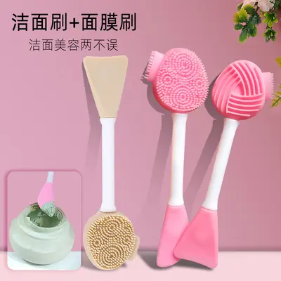 Neue Gesichtsreinigungsbürste, Beauty-Schlammmaskenbürste, DIY-Schönheitswerkzeug, Maskenapplikatorstab, Make-up-Reiniger, doppelzweck-Silikon-Gesichtsreinigungsbürste
