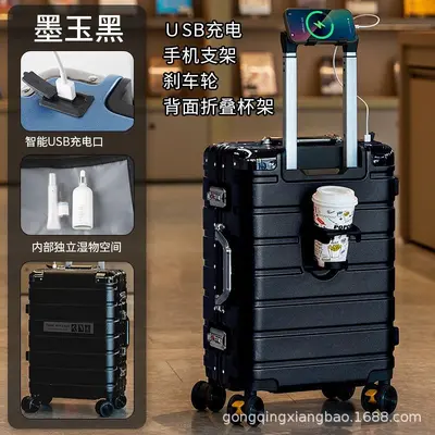 New Luggage Suitcase Aluminum Frame Dense Travel Suitcase Student Trolley Case Universal Wheels Carry-on Suitcase Brake Wheels Durable and Sturdy - 11