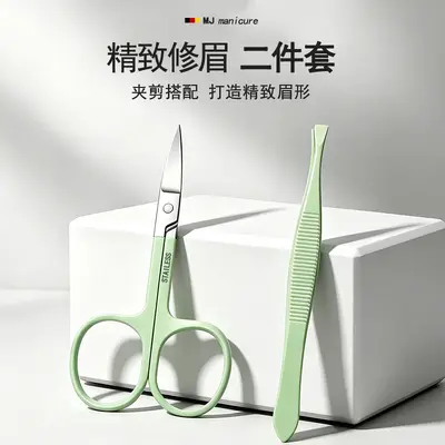Stainless steel nail clippers set 12-piece with folding case - 4