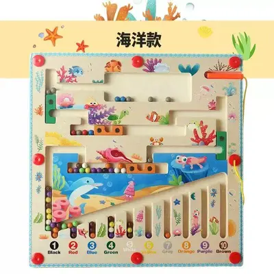 Children's Magnetic Stylus Maze Toy with Counting and Color Recognition - 11