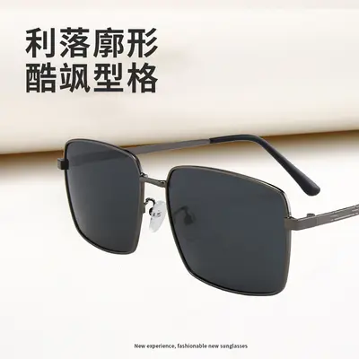 Metal Polarized Sunglasses for Men, Ultra-Light Retro Square Frame, UV Protection - 2