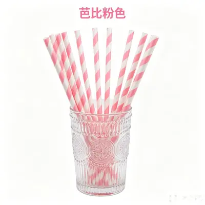Colorful Biodegradable Food-Grade Kraft Paper Straws - 12
