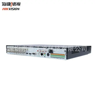 Hikvision DS-7816HQH-K2, 16 kanallı NVR video kaydedici
