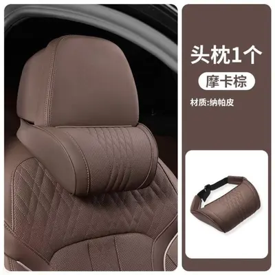 Car headrest, neck support cushion, front seat, universal all seasons - 11