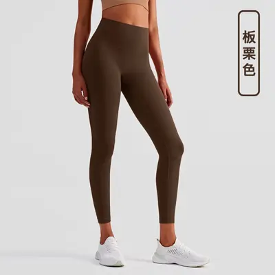 Lu yüksek bel yoga taytı kadın nefes alabilen uzun pantolon - 7
