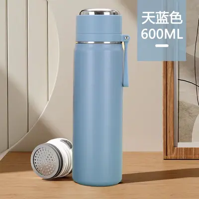 Thermobecher aus 316er Edelstahl, Schülerflasche - 11
