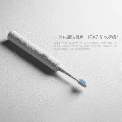 Xiaomi Mijia T300 Electric Toothbrush, Sonic, Fully Automatic - 2