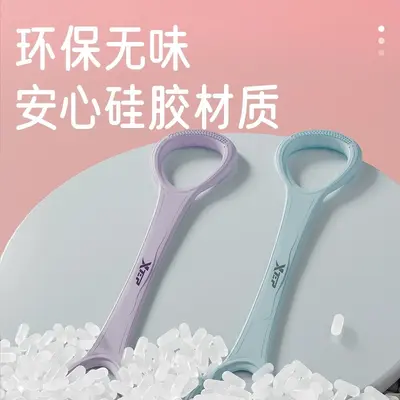 特步8字拉力器 家用运动健身适用背部拉伸弹力带瑜伽开肩拉力绳 - 4