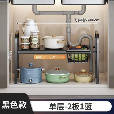 Kitchen storage shelf, multi-layer, expandable, no-drill - 13