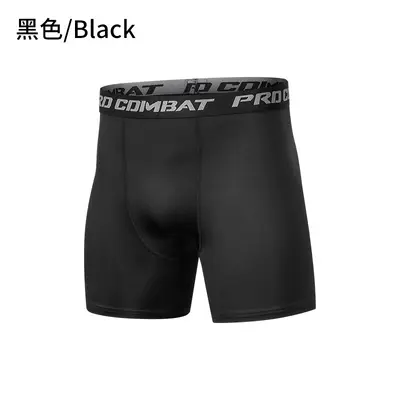 Men's Basketball Compression Base Layer Shorts, Quick-Dry, High Elasticity - 7