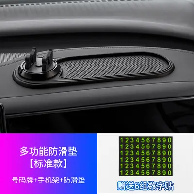 Car Phone Holder for Dashboard Mounting with Non-Slip Mat - 9