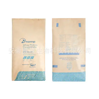 Fonterra WPC80 Concentrated Whey Protein Powder, Instant - 4