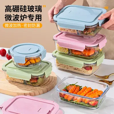 Glas-Lunchbox Lebensmittelzusatz Behälter Büroangestellter Mittagessen Box Mikrowellen-Heizschüssel Glas Gemüsebehälter Mittagessen Box Musterbehälter kleine Lunchbox