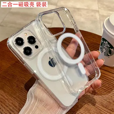 iPhone 17 Pro Max Clear MagSafe Magnetic Acrylic Case